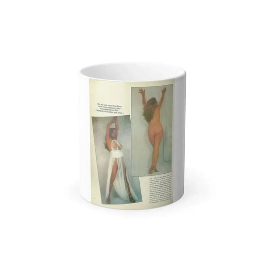 Anita Ekberg #261 - Italian Playboy Mag. Oct. '78 Photos (Vintage Female Icon) Color Changing Mug 11oz 11oz - Go Mug Yourself