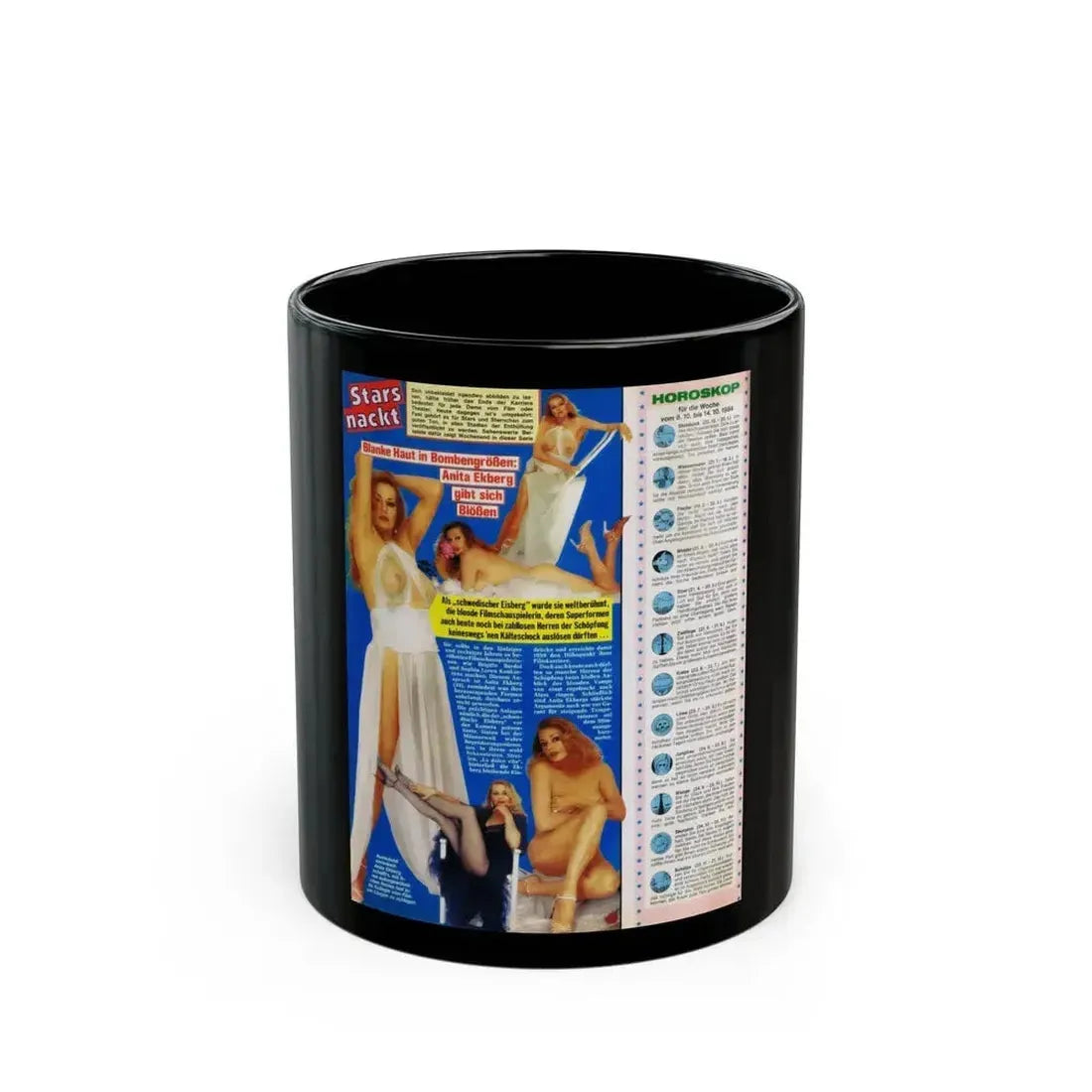 Anita Ekberg #278 - Mag. Photos (Vintage Female Icon) Black Coffee Mug 11oz - Go Mug Yourself