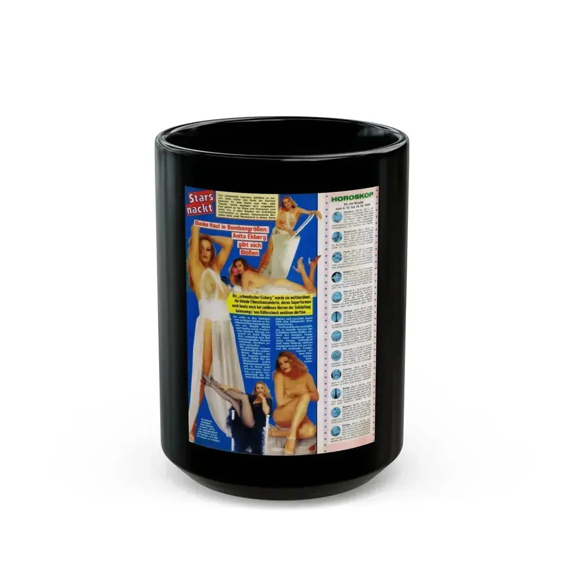 Anita Ekberg #278 - Mag. Photos (Vintage Female Icon) Black Coffee Mug 15oz - Go Mug Yourself