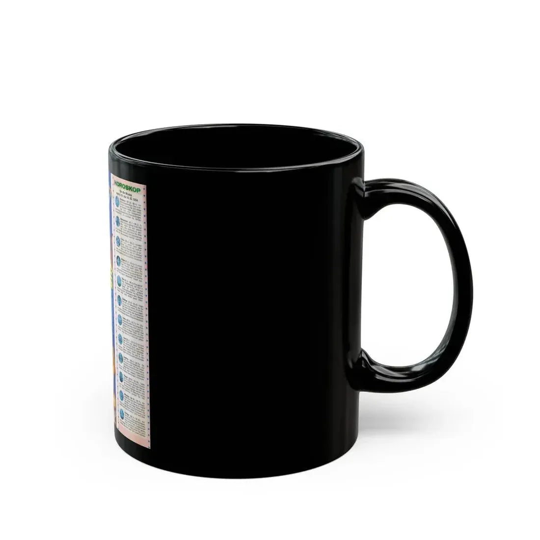 Anita Ekberg #278 - Mag. Photos (Vintage Female Icon) Black Coffee Mug - Go Mug Yourself