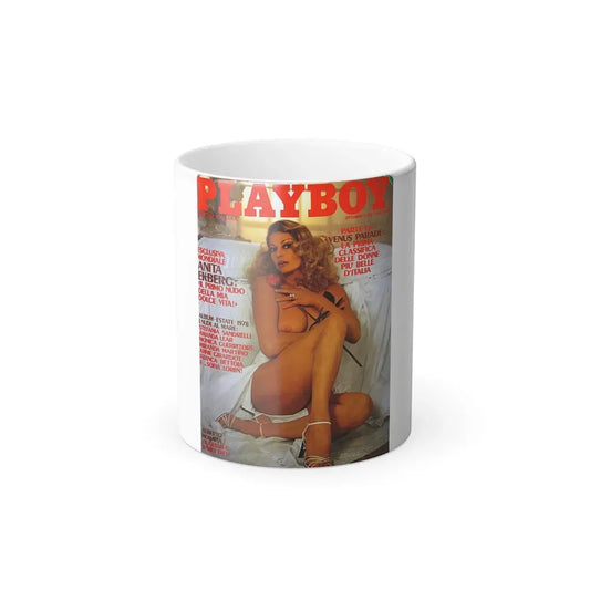 Anita Ekberg #279 - Playboy Mag. Front Cover (Vintage Female Icon) Color Changing Coffee Mug 11oz - Go Mug Yourself