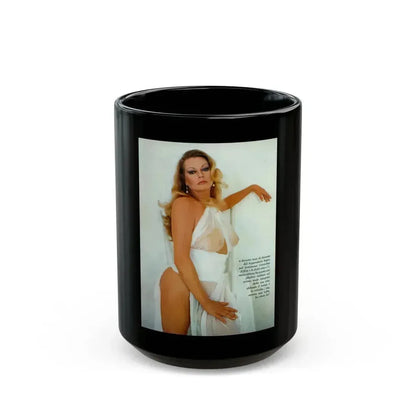 Anita Ekberg #285 - Italian Playboy Mag. Oct. '78 Photo (Vintage Female Icon) Black Coffee Mug 15oz - Go Mug Yourself