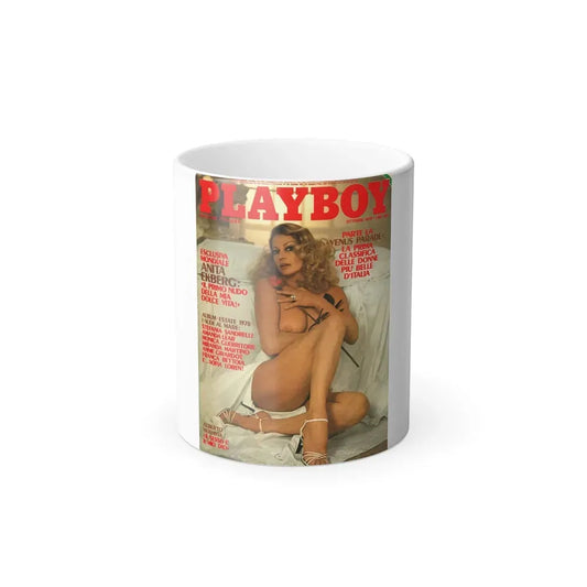 Anita Ekberg #285 - Italian Playboy Mag. Oct. '78 (Vintage Female Icon) Color Changing Coffee Mug 11oz - Go Mug Yourself
