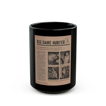 Anita Ekberg #316 - Earl Wilson's Showgirls '56 - Mag. Photo (Vintage Female Icon) Black Coffee Mug 15oz - Go Mug Yourself