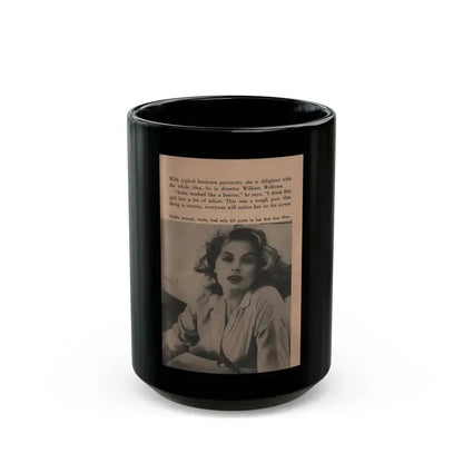 Anita Ekberg #347 - That Girl Anita Pocket Mag. '55 (Vintage Female Icon) Black Coffee Mug 15oz - Go Mug Yourself