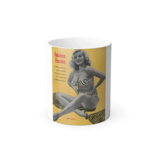 Anita Ekberg #399 - Fabulous Females Mag. Issue #1 - 1 B&W Photo on back cover (Vintage Female Icon) Color Changing Coffee Mug 11oz - Go Mug Yourself
