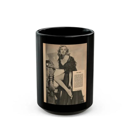 Anita Ekberg #439 - Vintage 8.5x10.5 B&W Full Page Pin-Up Circa 1950's (Vintage Female Icon) Black Coffee Mug 15oz - Go Mug Yourself