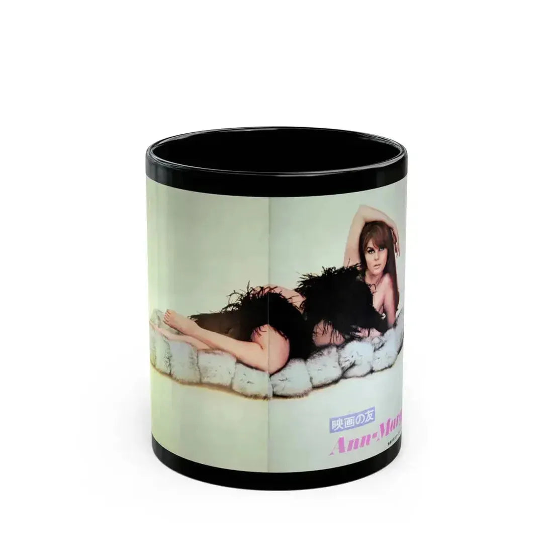 Ann-Margret #167 (Vintage Female Icon) Black Coffee Mug 11oz - Go Mug Yourself