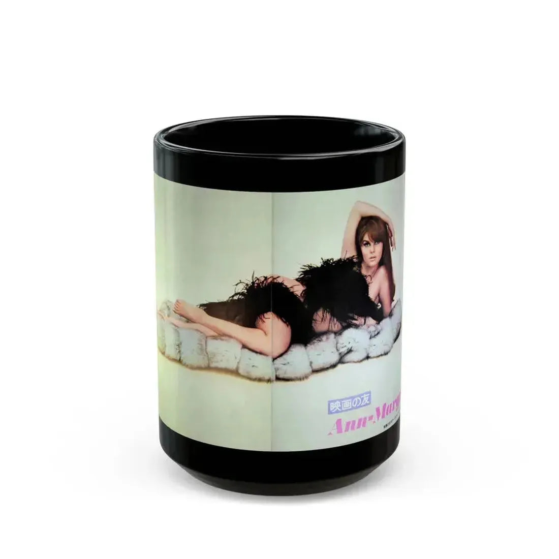 Ann-Margret #167 (Vintage Female Icon) Black Coffee Mug 15oz - Go Mug Yourself