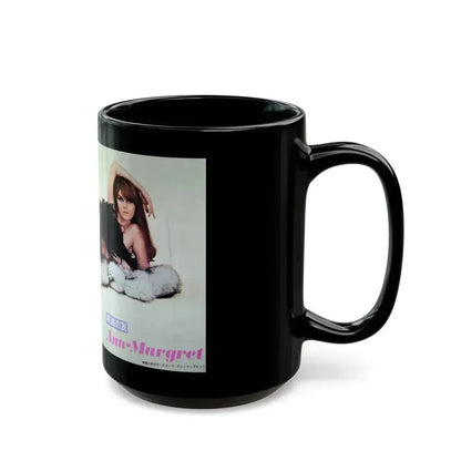 Ann-Margret #167 (Vintage Female Icon) Black Coffee Mug - Go Mug Yourself