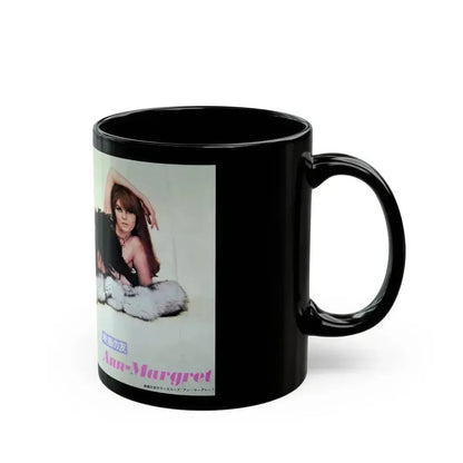 Ann-Margret #167 (Vintage Female Icon) Black Coffee Mug - Go Mug Yourself