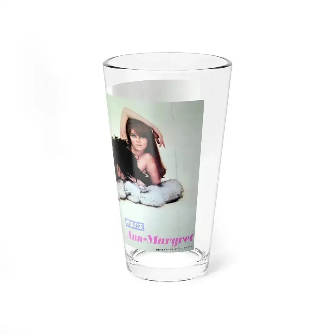 Ann-Margret #167 (Vintage Female Icon) Pint Glass 16oz - Go Mug Yourself