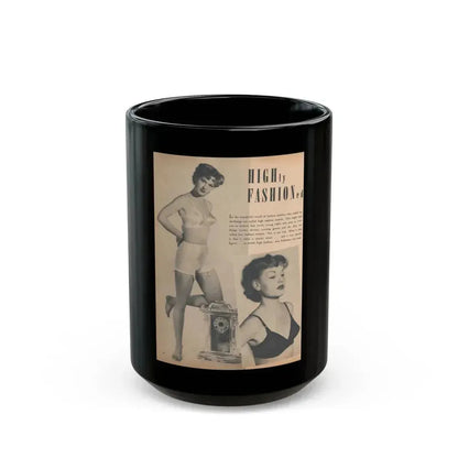 Ann Robinson #22 - 2 B&W Photos & Short Article from Glamorous Models Mag. May '50 (Vintage Female Icon) Black Coffee Mug 15oz - Go Mug Yourself