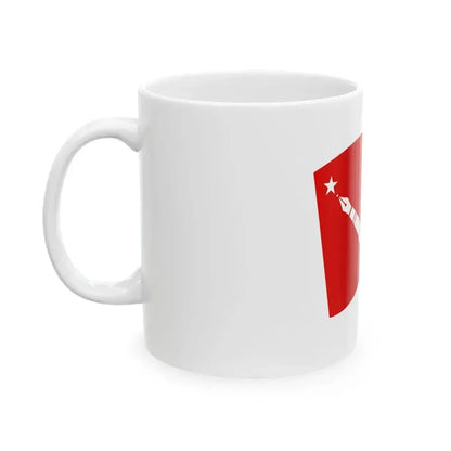 ANNFSU Flag (Nepal) White Coffee Mug - Go Mug Yourself