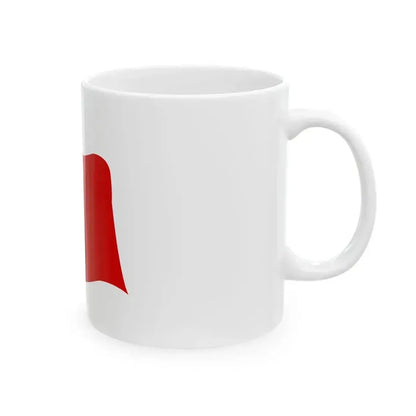 ANNFSU Flag (Nepal) White Coffee Mug - Go Mug Yourself