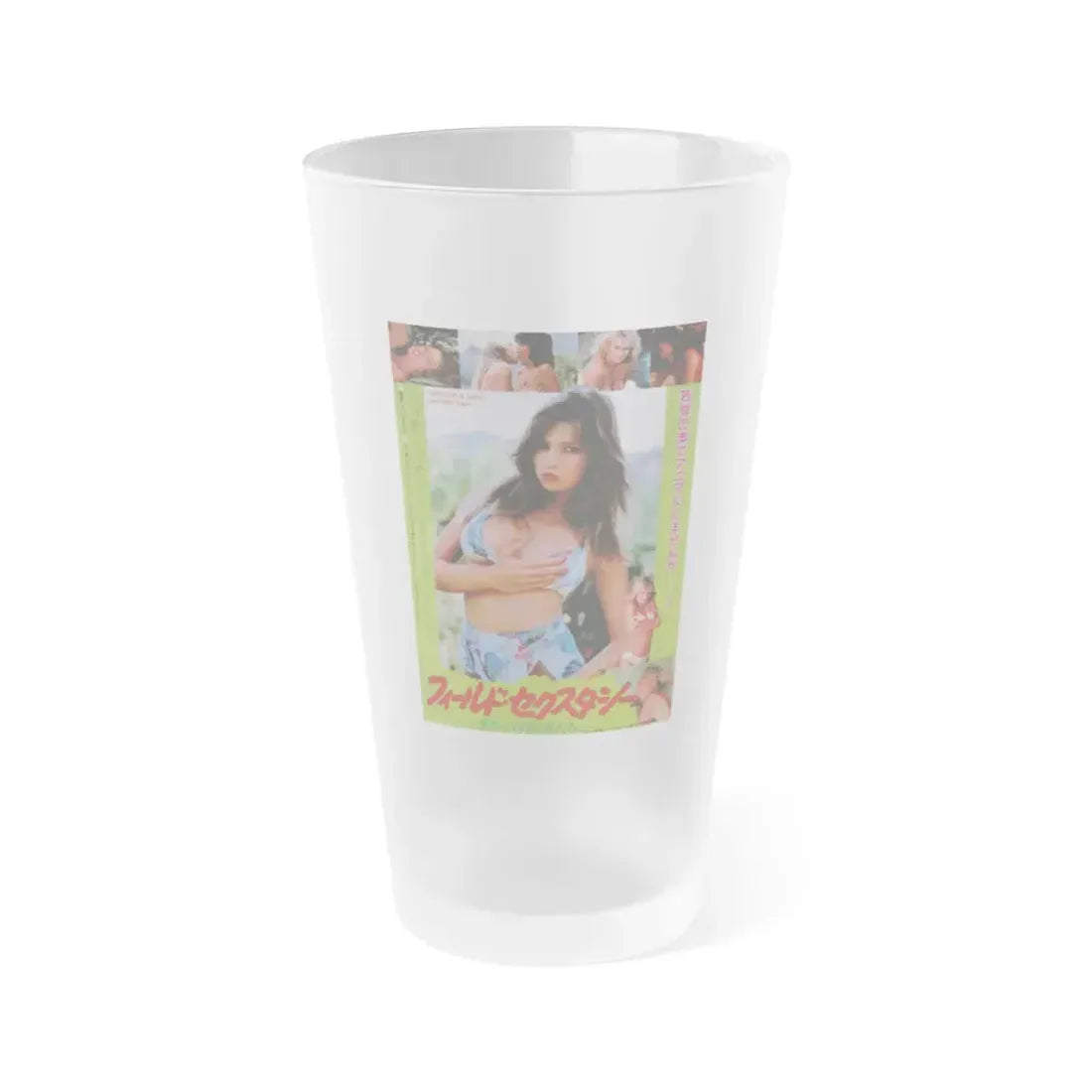 ANOTHER ROLL IN THE HAY 1985 Movie Poster - Frosted Pint Glass 16oz Default Title - Go Mug Yourself