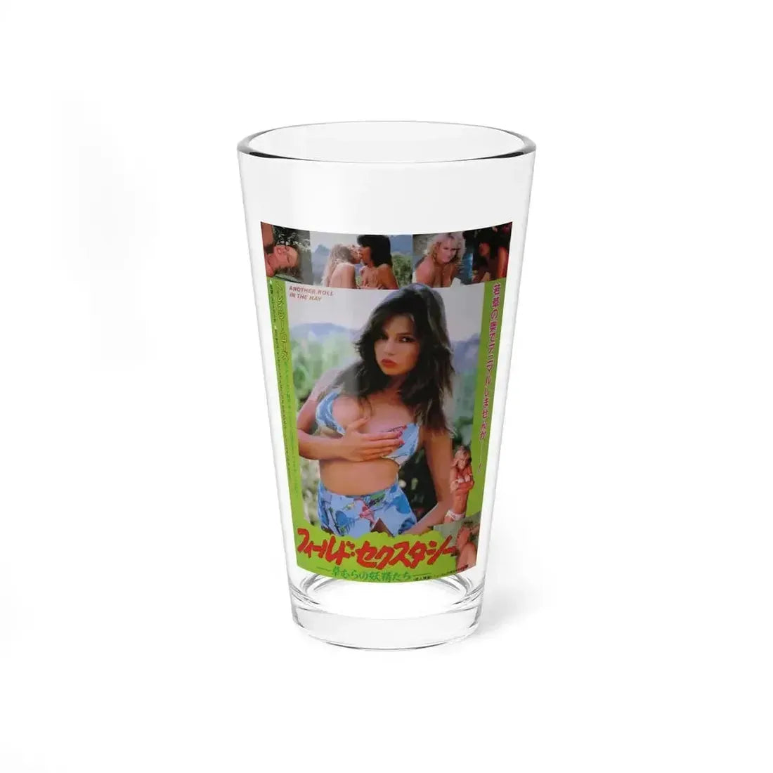 ANOTHER ROLL IN THE HAY 1985 Movie Poster - Pint Glass 16oz 16oz - Go Mug Yourself