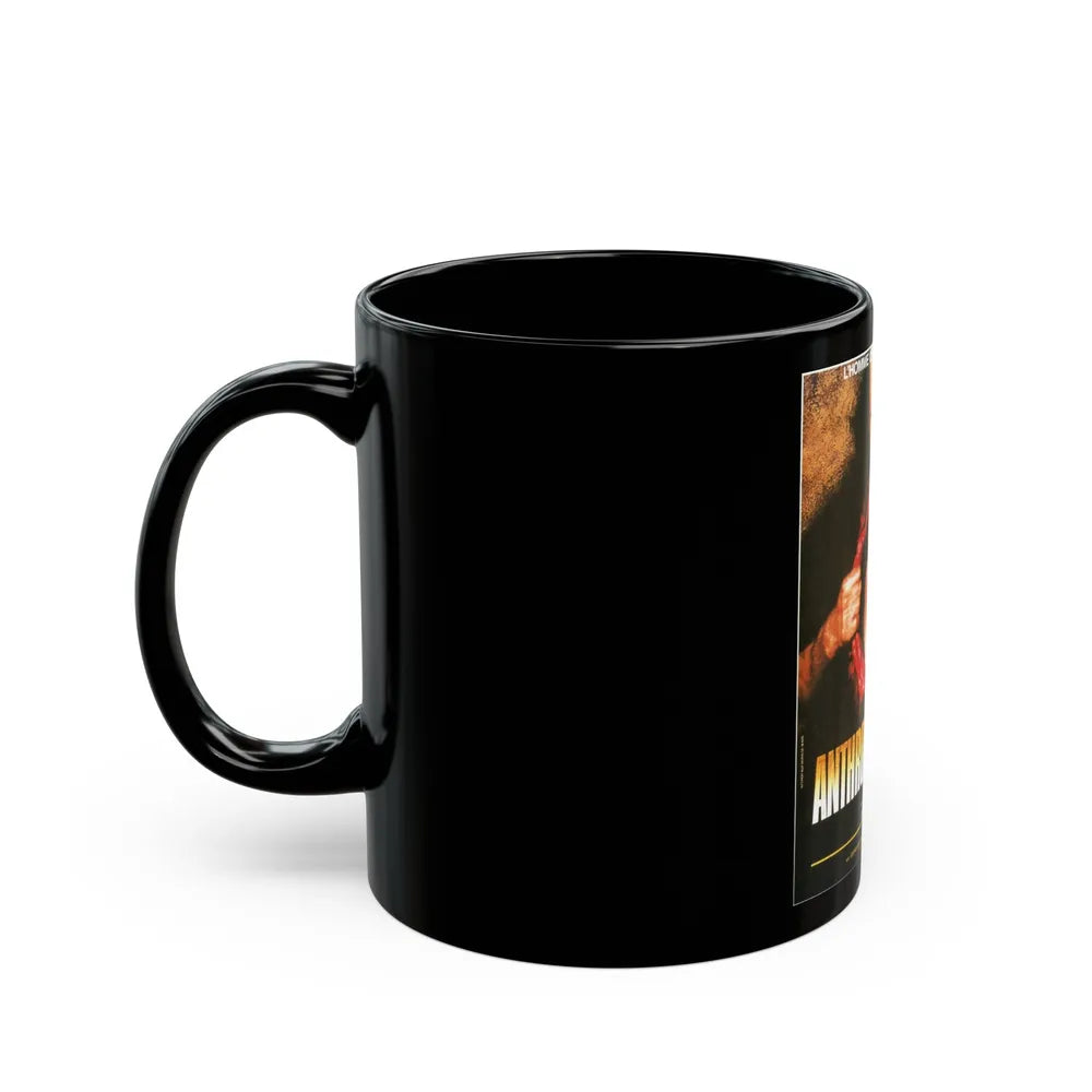 ANTHROPOPHAGOUS 1980 Movie Poster - Black Coffee Mug-Go Mug Yourself