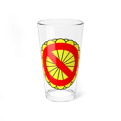 Anti Imperial Seal of Japan (Japan) (Coat of Arms) Pint Glass 16oz 16oz - Go Mug Yourself
