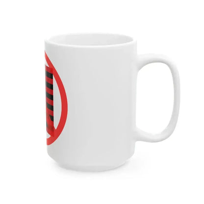 Anticonsumerism (United States) White Coffee Mug - Go Mug Yourself