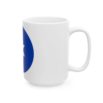 Antigua bandera mapuche redonda (Chile) White Coffee Mug - Go Mug Yourself