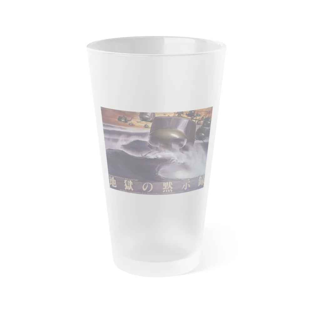 APOCALYPSE NOW (ASIAN) 1979 Movie Poster - Frosted Pint Glass 16oz-Go Mug Yourself