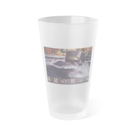 APOCALYPSE NOW (ASIAN) 1979 Movie Poster - Frosted Pint Glass 16oz-Go Mug Yourself