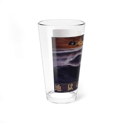 APOCALYPSE NOW (ASIAN) 1979 Movie Poster - Pint Glass 16oz-Go Mug Yourself