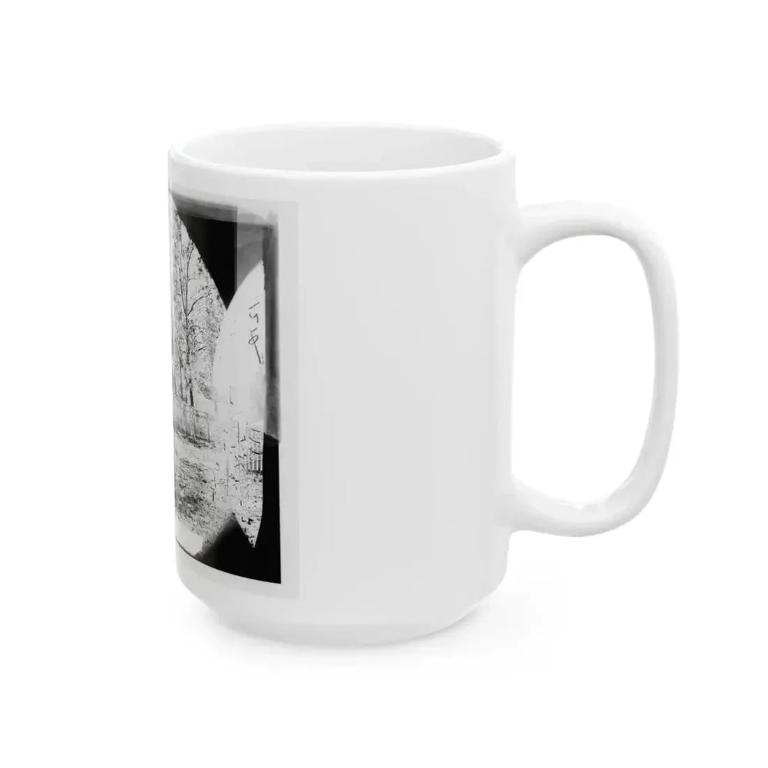 Appomattox Court House, Virginia. Mclean House (U.S. Civil War) White Coffee Mug - Go Mug Yourself
