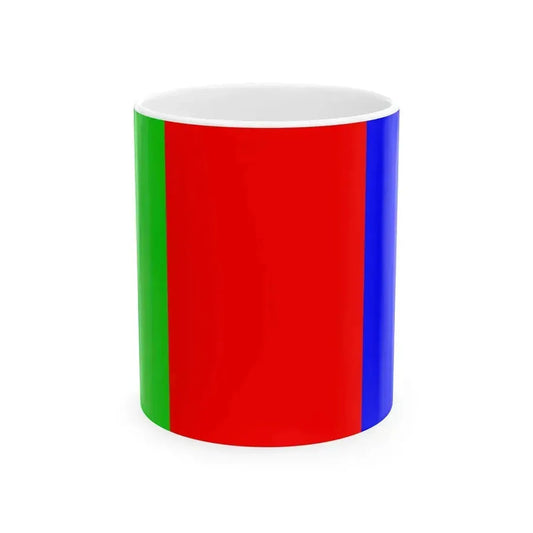 APRE flag (Nicaragua) White Coffee Mug 11oz - Go Mug Yourself