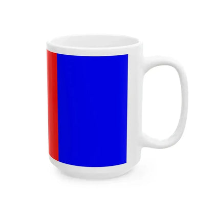 APRE flag (Nicaragua) White Coffee Mug - Go Mug Yourself
