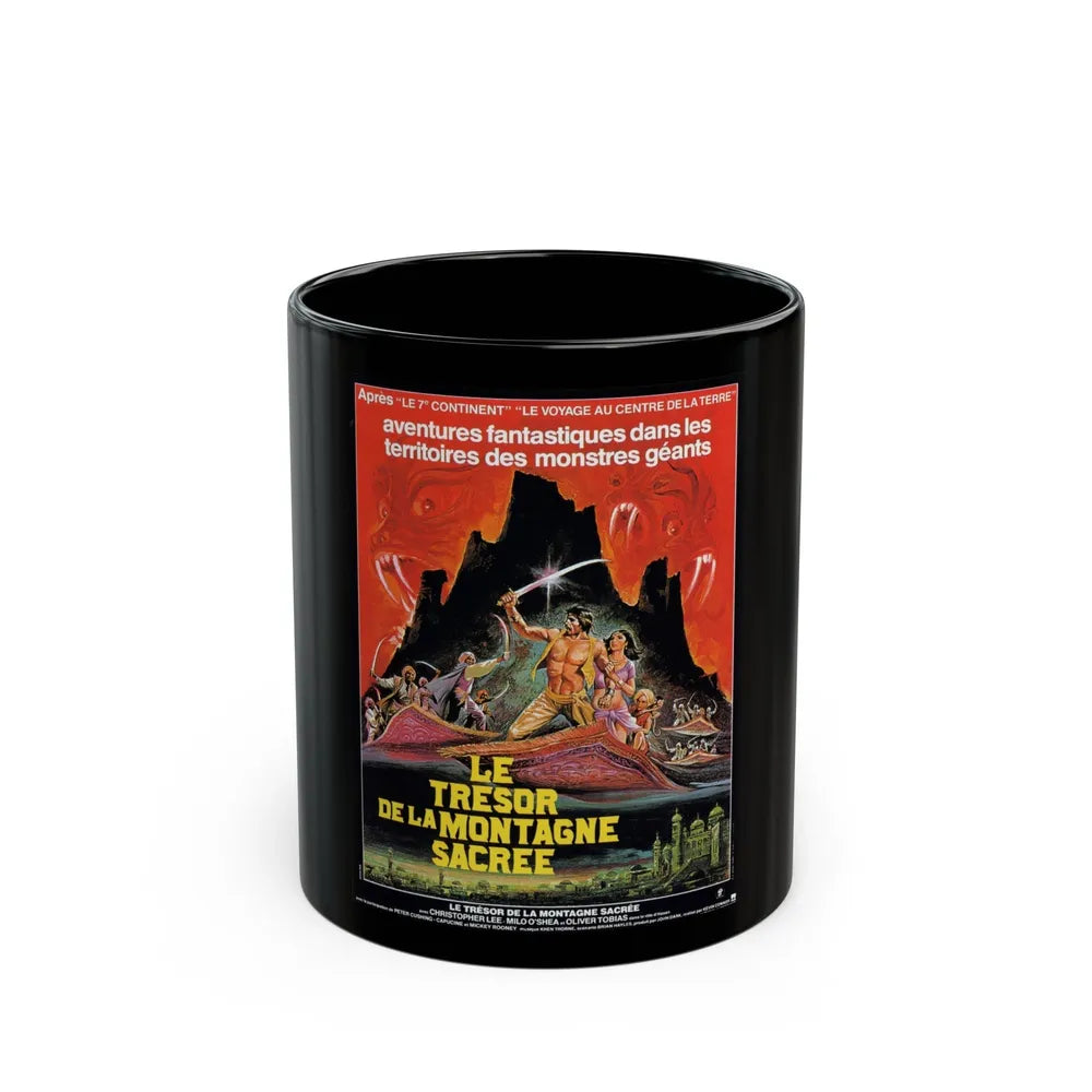 ARABIAN ADVENTURE 1979 Movie Poster - Black Coffee Mug-11oz-Go Mug Yourself