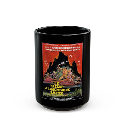 ARABIAN ADVENTURE 1979 Movie Poster - Black Coffee Mug-15oz-Go Mug Yourself