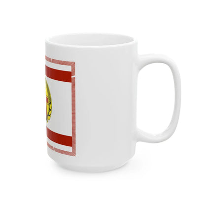 Arbeiterfestspiele Fahne (Germany) White Coffee Mug - Go Mug Yourself