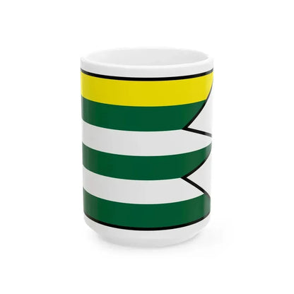 Ardovo Roznava Flag (Slovakia) White Coffee Mug - Go Mug Yourself