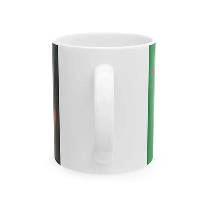 Areios Pagos Anatolikis Ellados (Greece) White Coffee Mug - Go Mug Yourself