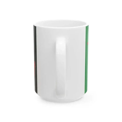 Areios Pagos Anatolikis Ellados (Greece) White Coffee Mug - Go Mug Yourself
