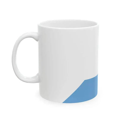Argentine Naval Aviation fin flash tail (Argentina) White Coffee Mug - Go Mug Yourself
