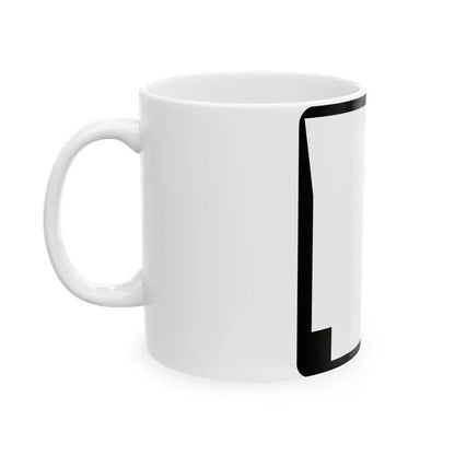 Arkansas 1 (Arkansas) (Road Sign) White Coffee Mug - Go Mug Yourself