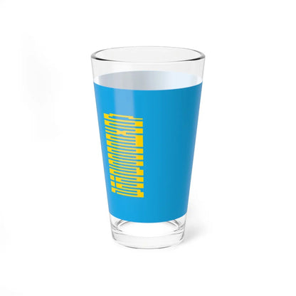 SKU:22048599247130737721 Size:16oz