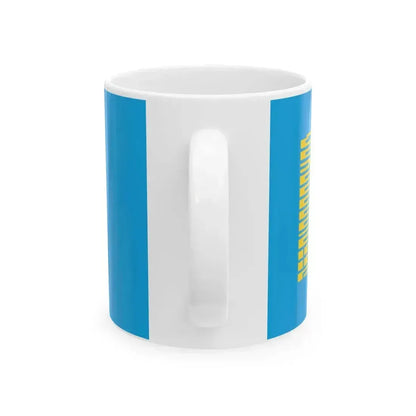 Arkhangai Aimag Flag (Mongolia) White Coffee Mug - Go Mug Yourself