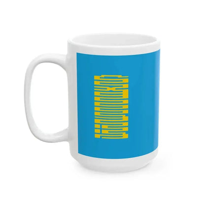 Arkhangai Aimag Flag (Mongolia) White Coffee Mug - Go Mug Yourself