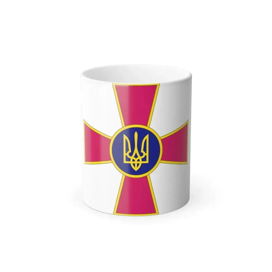 Armed Forces of Ukraine (Ukraine) Color Changing Mug 11oz Default Title 11oz - Go Mug Yourself