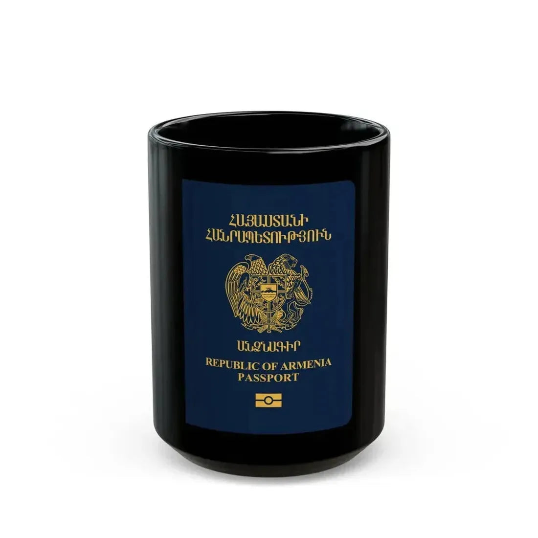 Armenia Passport - Black Coffee Mug 15oz - Go Mug Yourself