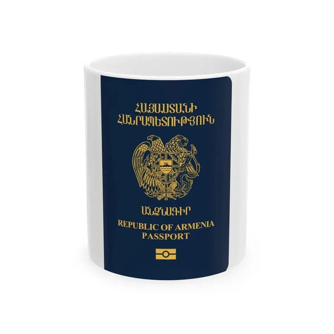 Armenia Passport - White Coffee Mug 11oz - Go Mug Yourself