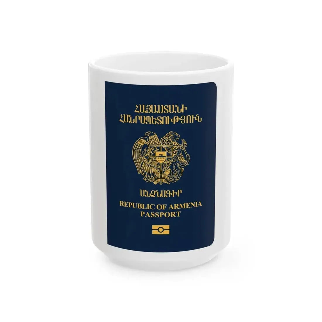 Armenia Passport - White Coffee Mug - Go Mug Yourself