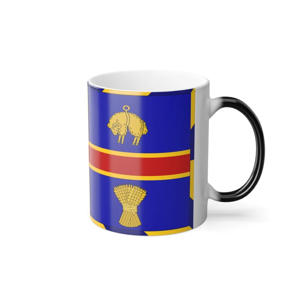 Armorial Flag of the City of Adelaide Australia - Color Changing Mug 11oz-Go Mug Yourself