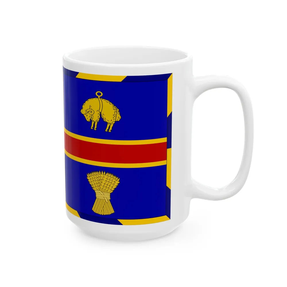 Armorial Flag of the City of Adelaide Australia - White Coffee Mug-Go Mug Yourself