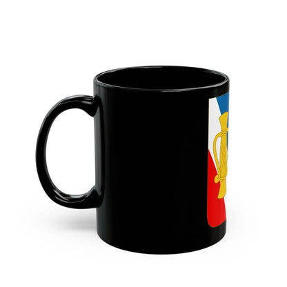 Arms of Bernadotte - Black Coffee Mug-Go Mug Yourself