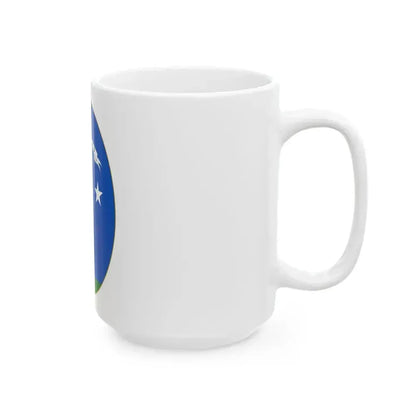 Arms of Chile (1819-1834) - White Coffee Mug - Go Mug Yourself